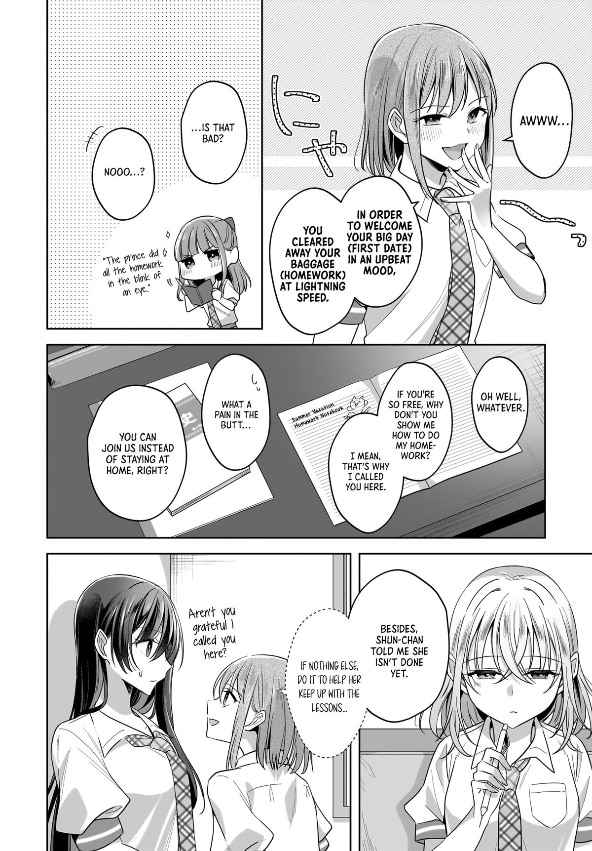 Yukidoke to Agapansasu Chapter 16 - Page 12