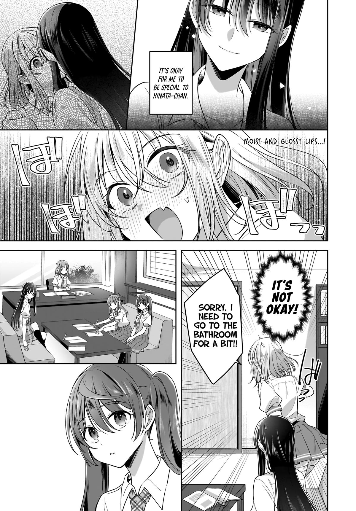 Yukidoke to Agapansasu Chapter 16 - Page 15