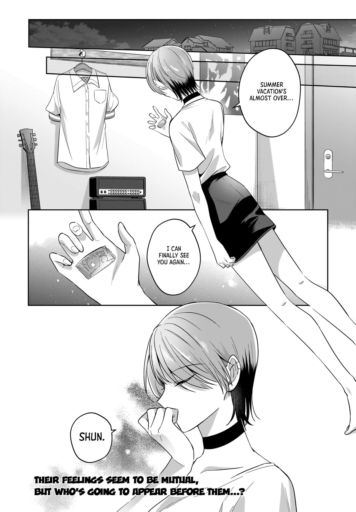 Yukidoke to Agapansasu Chapter 16 - Page 26