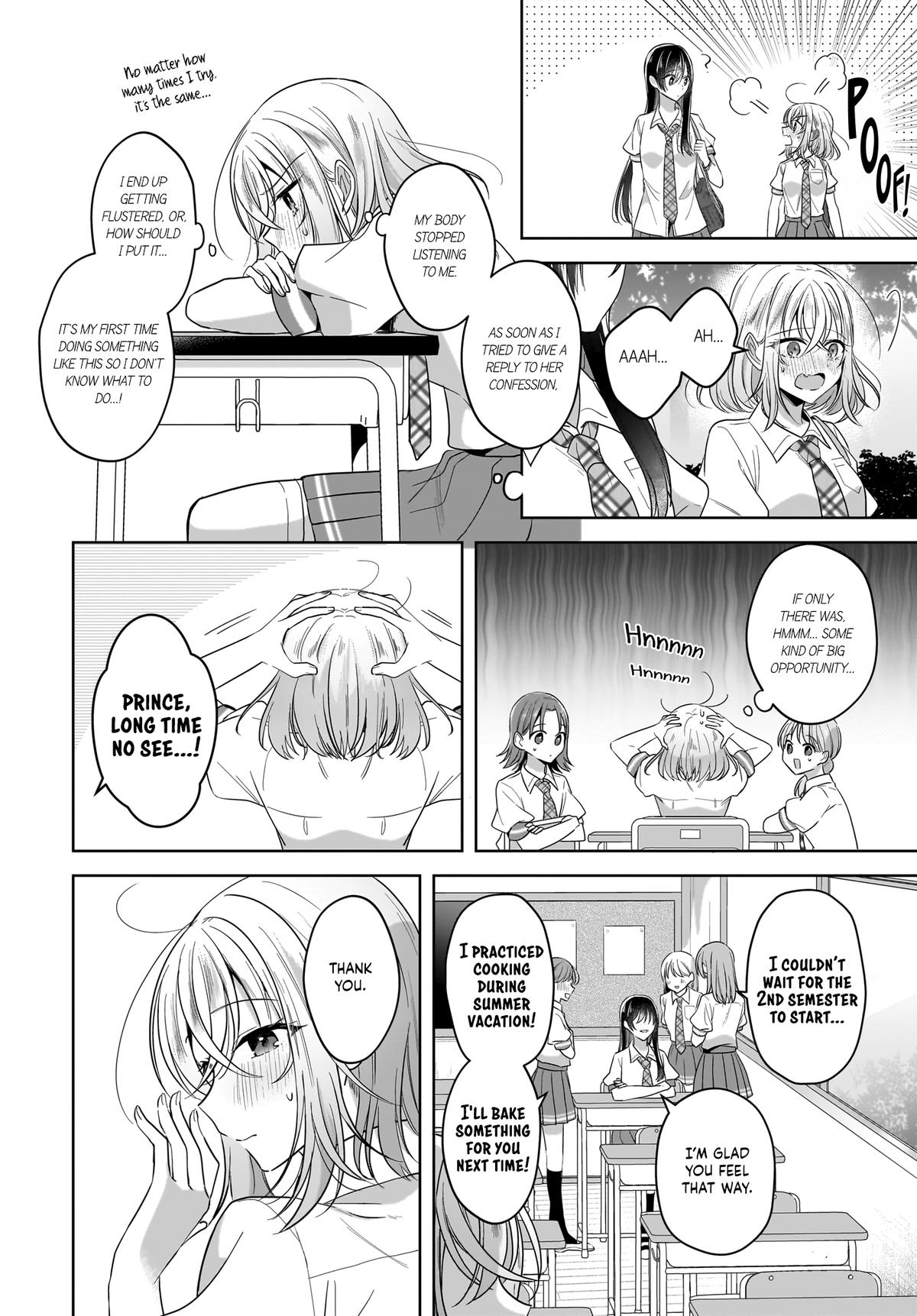 Yukidoke to Agapansasu Chapter 17 - Page 4