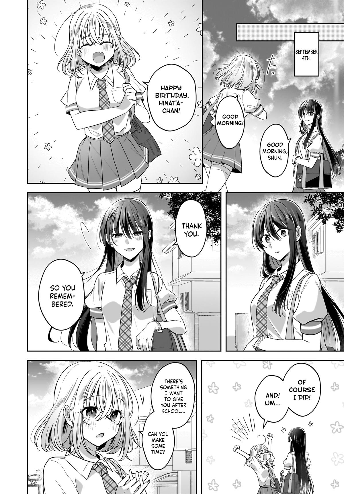 Yukidoke to Agapansasu Chapter 17 - Page 8