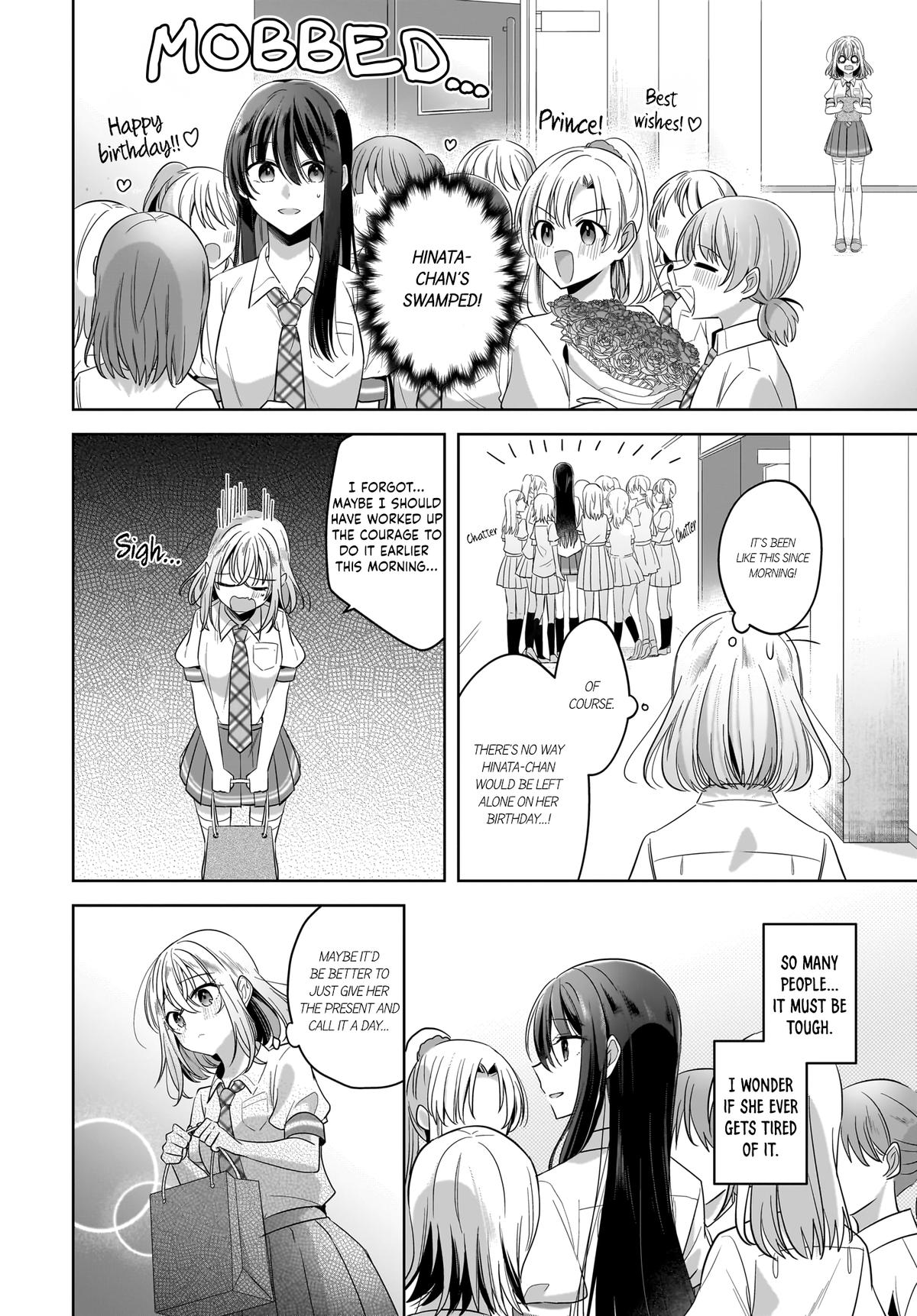 Yukidoke to Agapansasu Chapter 17 - Page 10