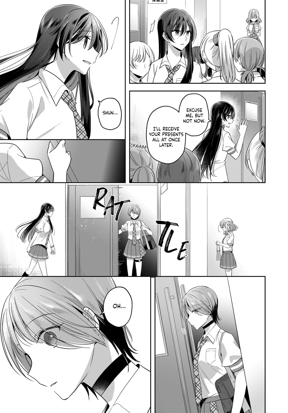 Yukidoke to Agapansasu Chapter 17 - Page 11