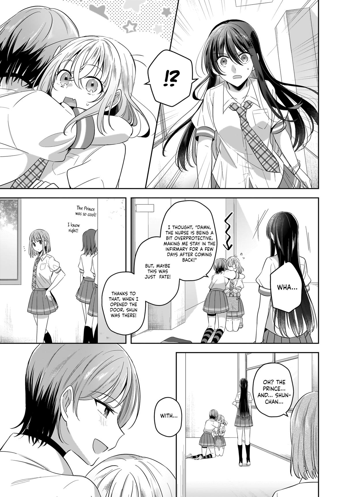 Yukidoke to Agapansasu Chapter 17 - Page 13