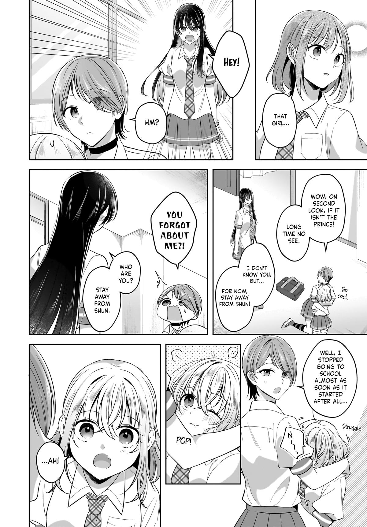 Yukidoke to Agapansasu Chapter 17 - Page 14