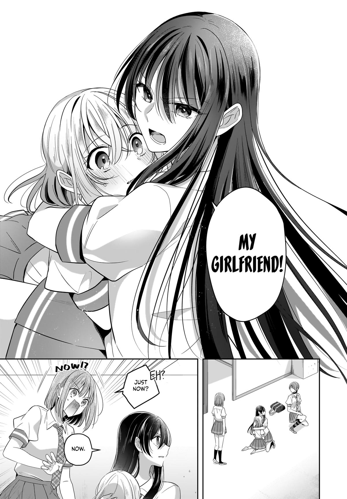 Yukidoke to Agapansasu Chapter 17 - Page 19