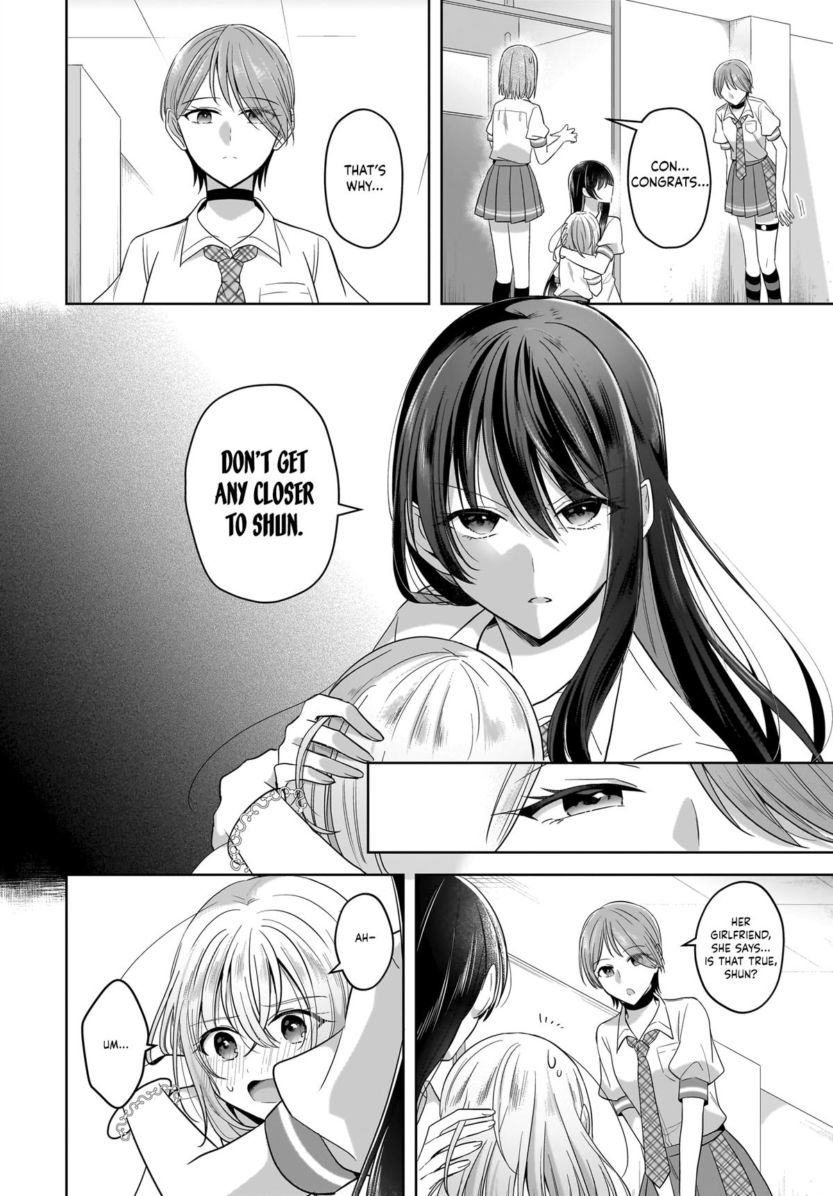 Yukidoke to Agapansasu Chapter 17 - Page 20