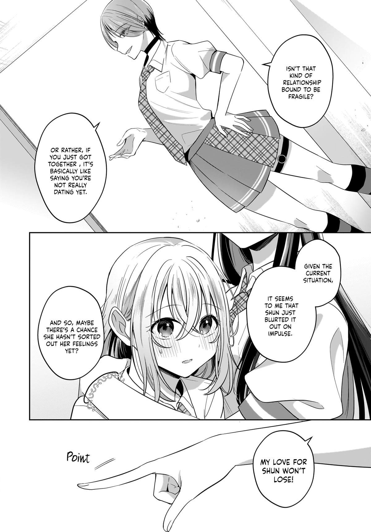 Yukidoke to Agapansasu Chapter 17 - Page 22