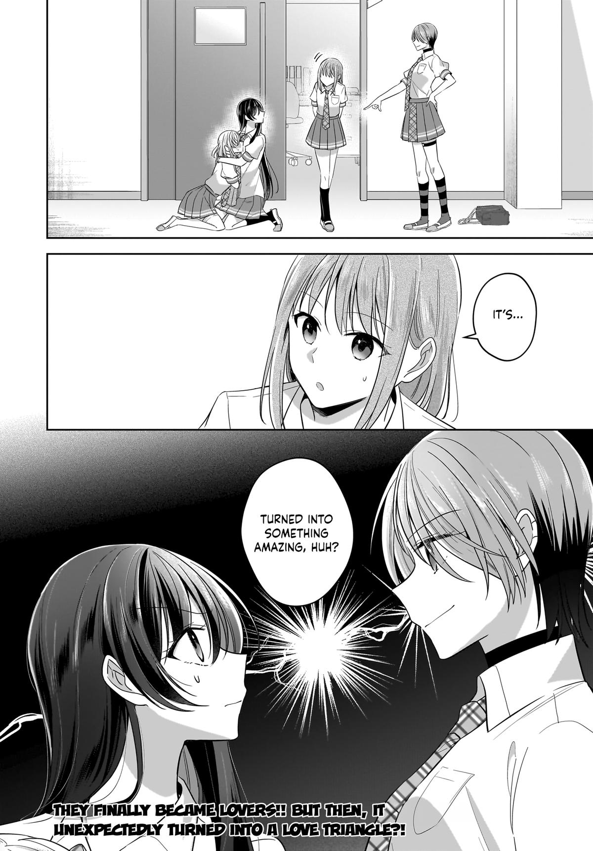 Yukidoke to Agapansasu Chapter 17 - Page 24