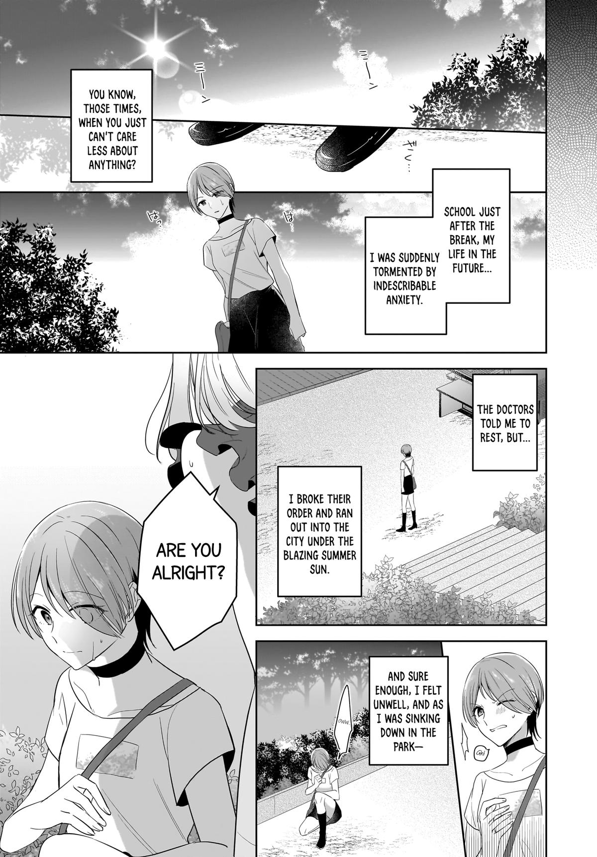 Yukidoke to Agapansasu Chapter 18 - Page 7