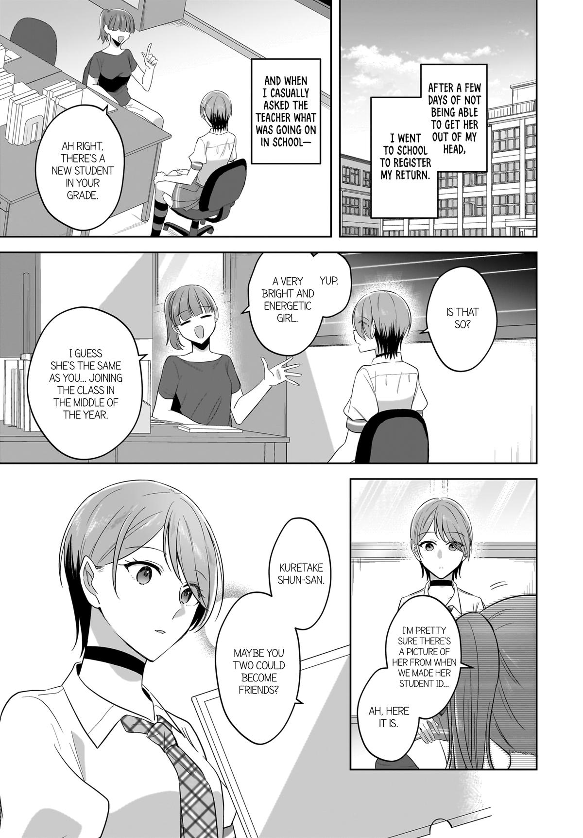 Yukidoke to Agapansasu Chapter 18 - Page 11