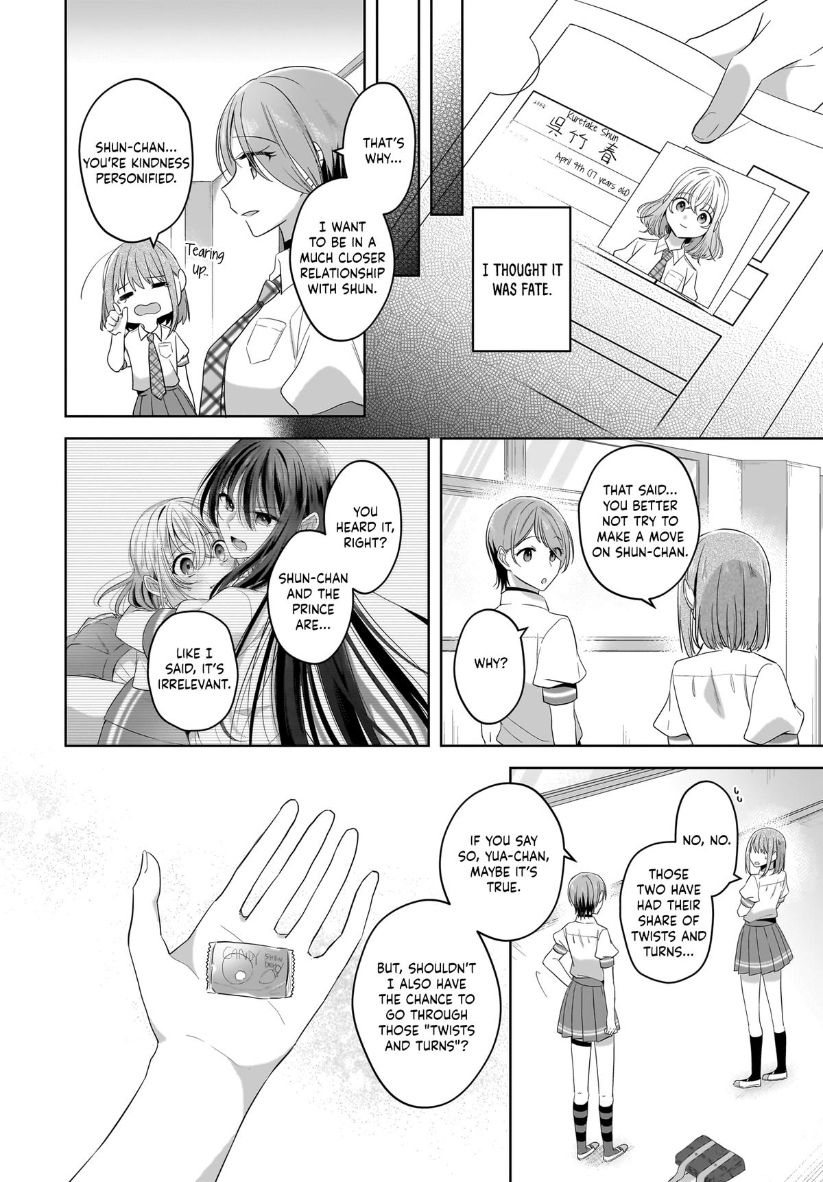 Yukidoke to Agapansasu Chapter 18 - Page 12