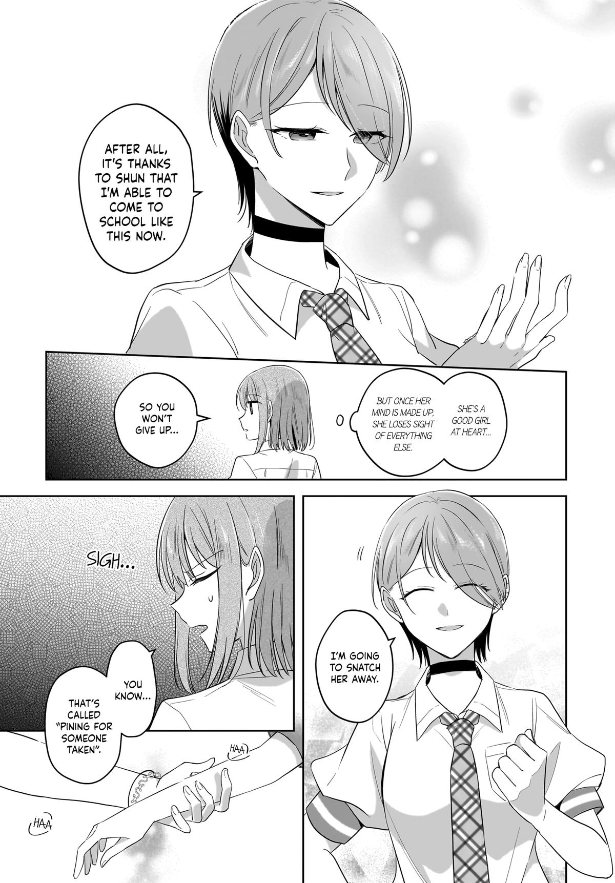 Yukidoke to Agapansasu Chapter 18 - Page 13