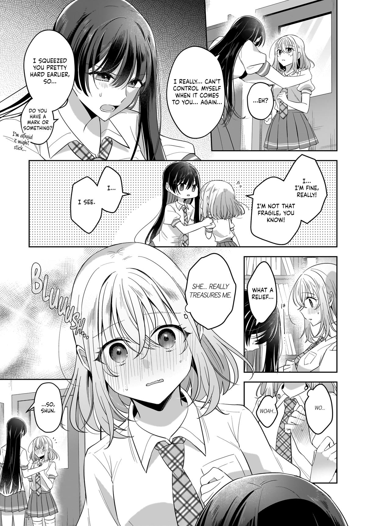 Yukidoke to Agapansasu Chapter 18 - Page 15