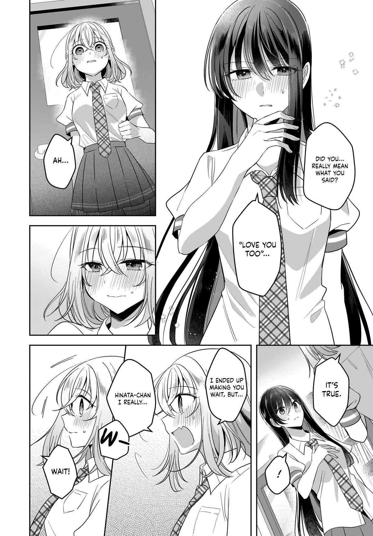 Yukidoke to Agapansasu Chapter 18 - Page 16