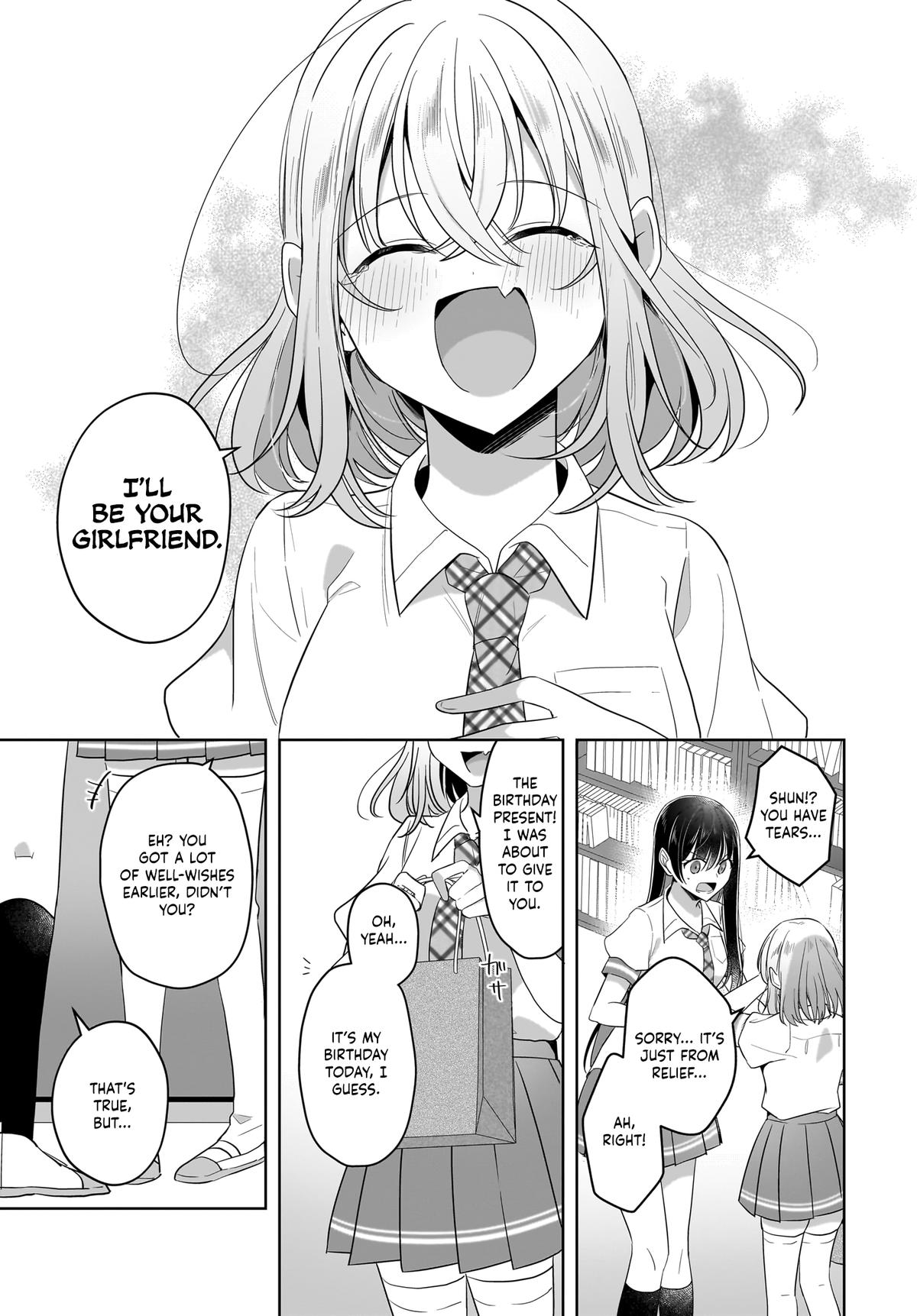 Yukidoke to Agapansasu Chapter 18 - Page 19