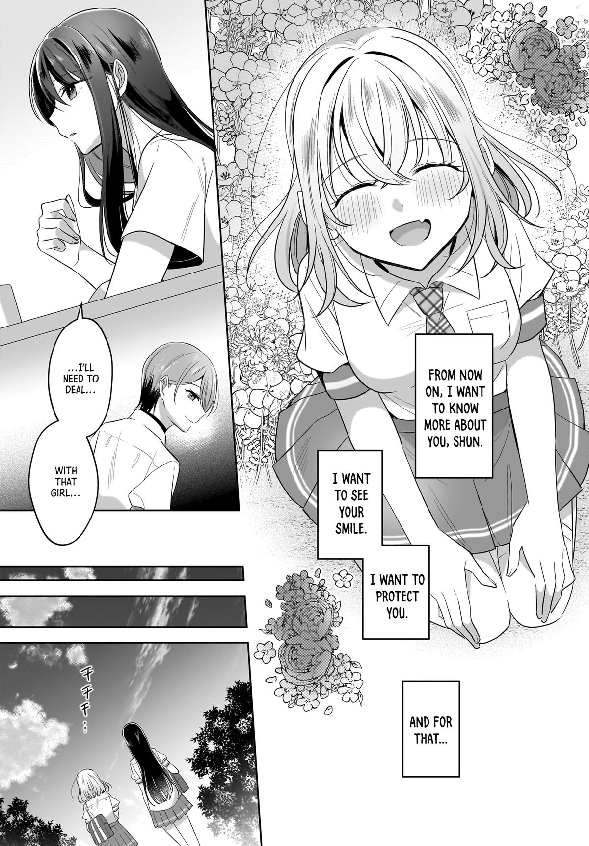 Yukidoke to Agapansasu Chapter 19 - Page 5