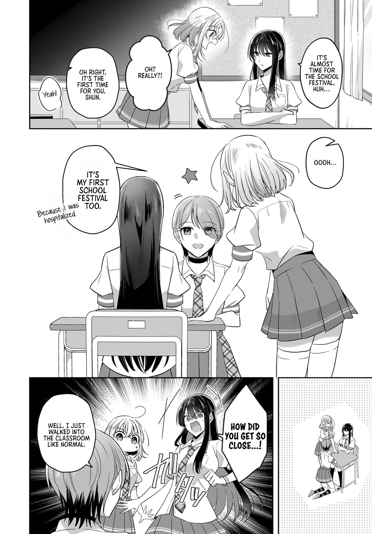 Yukidoke to Agapansasu Chapter 19 - Page 10