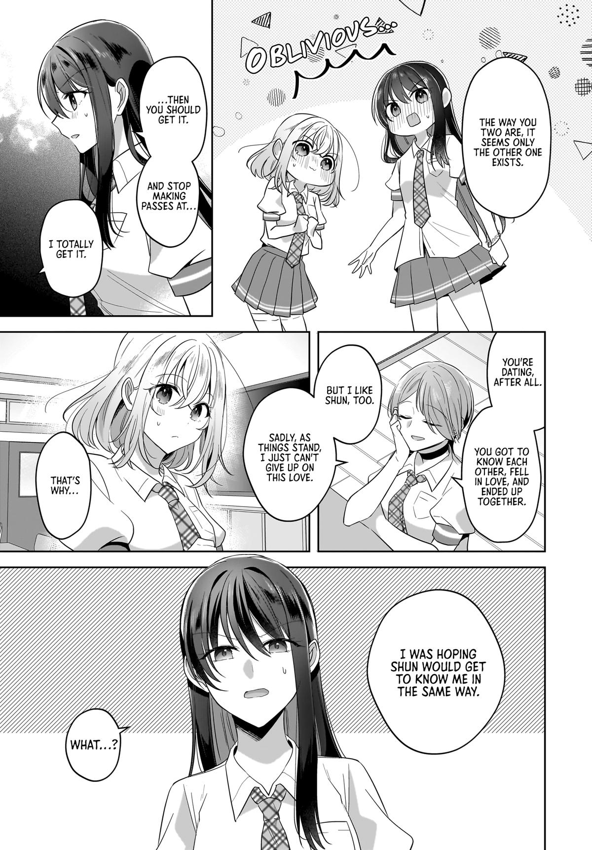 Yukidoke to Agapansasu Chapter 19 - Page 11