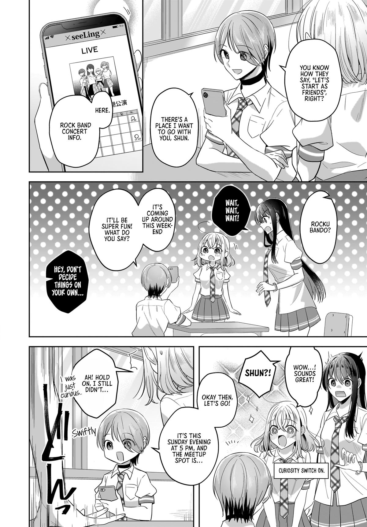 Yukidoke to Agapansasu Chapter 19 - Page 12