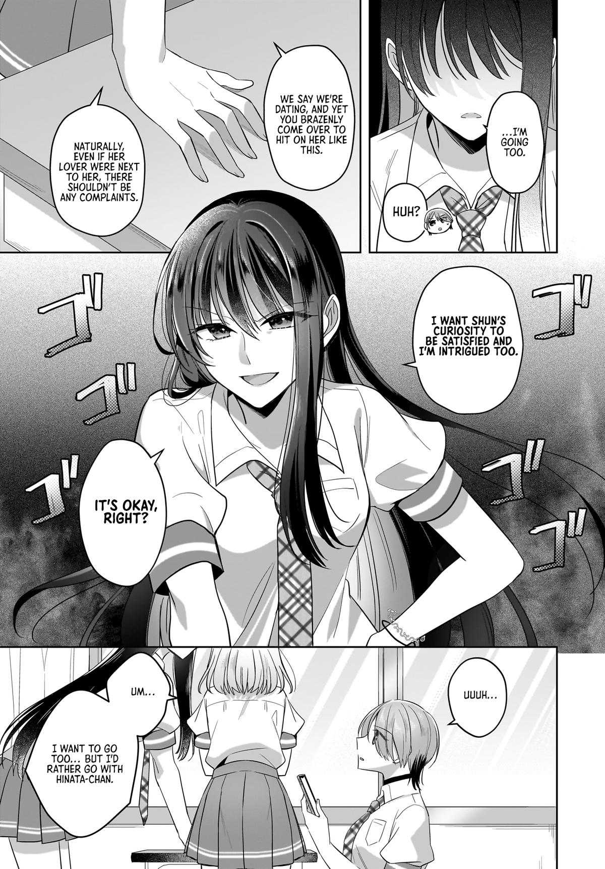 Yukidoke to Agapansasu Chapter 19 - Page 13