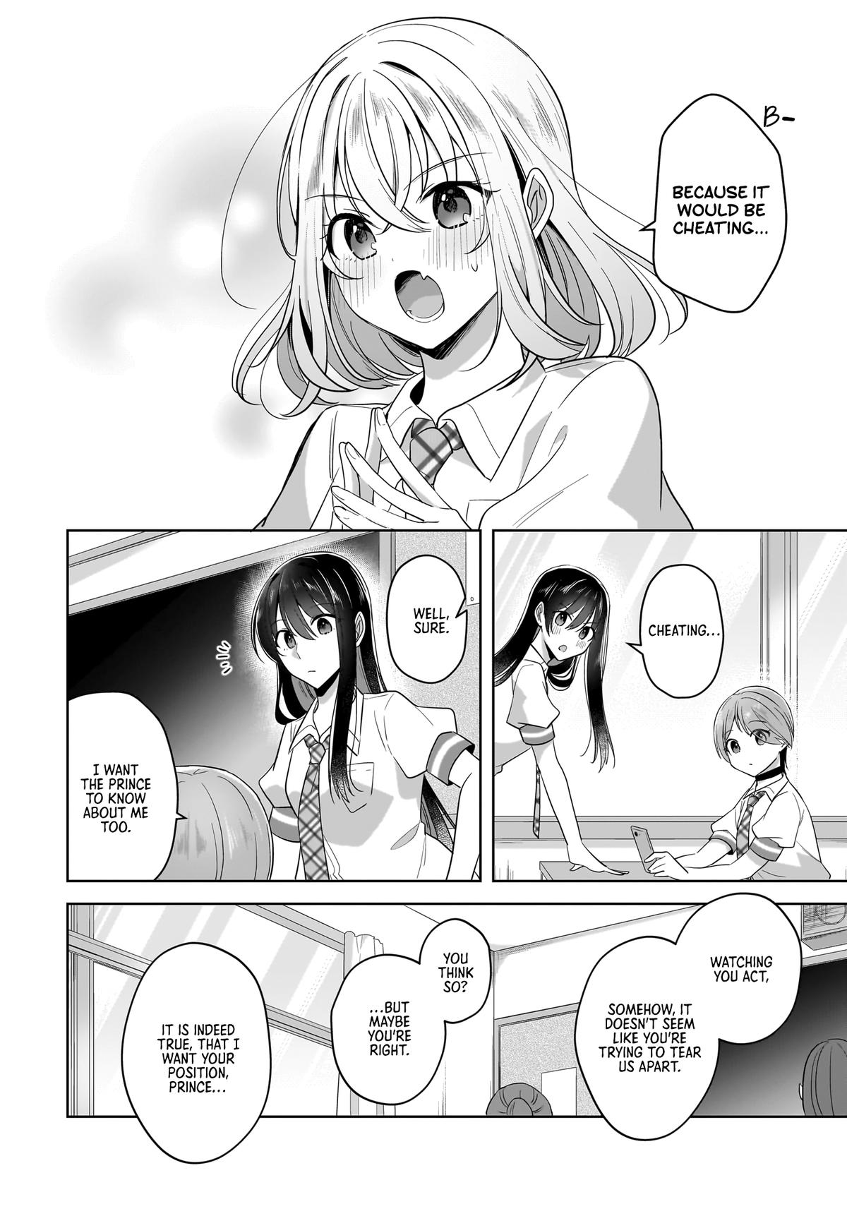 Yukidoke to Agapansasu Chapter 19 - Page 14