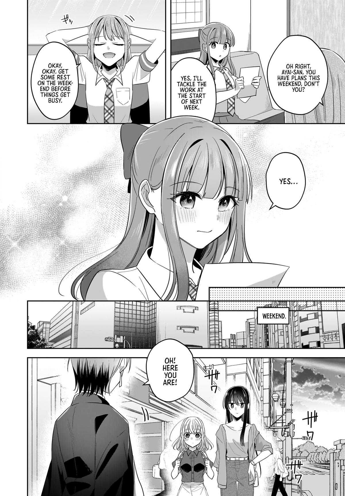 Yukidoke to Agapansasu Chapter 19 - Page 16