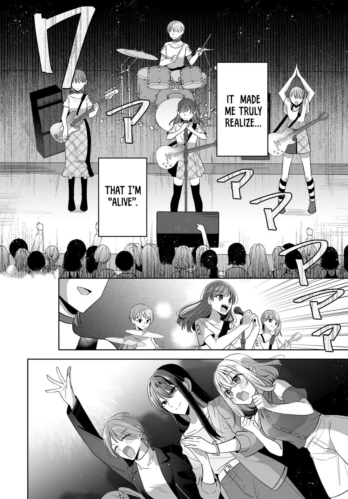 Yukidoke to Agapansasu Chapter 19 - Page 22