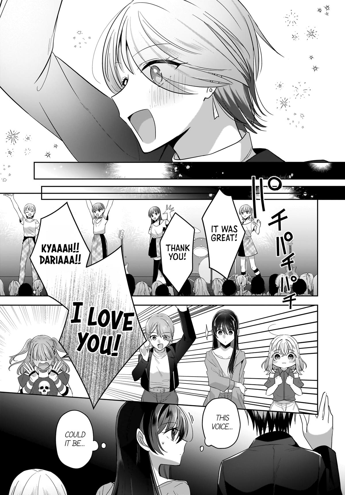 Yukidoke to Agapansasu Chapter 19 - Page 23