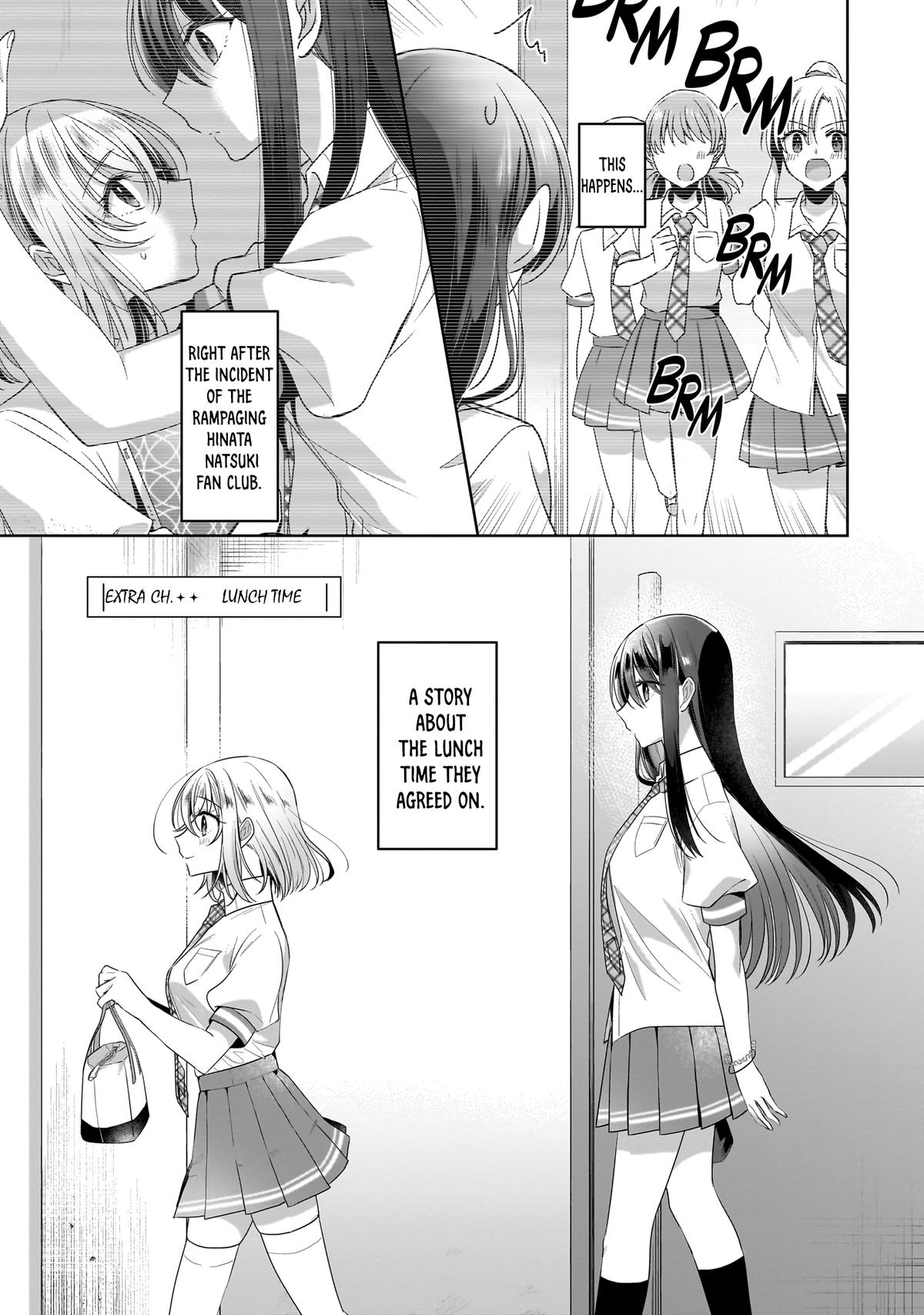 Yukidoke to Agapansasu - Chapter 11.5 - 5