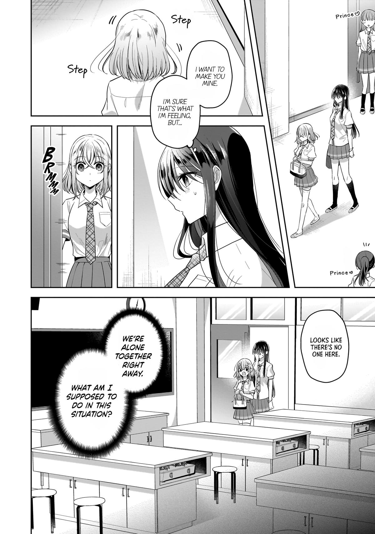 Yukidoke to Agapansasu - Chapter 11.5 - 6