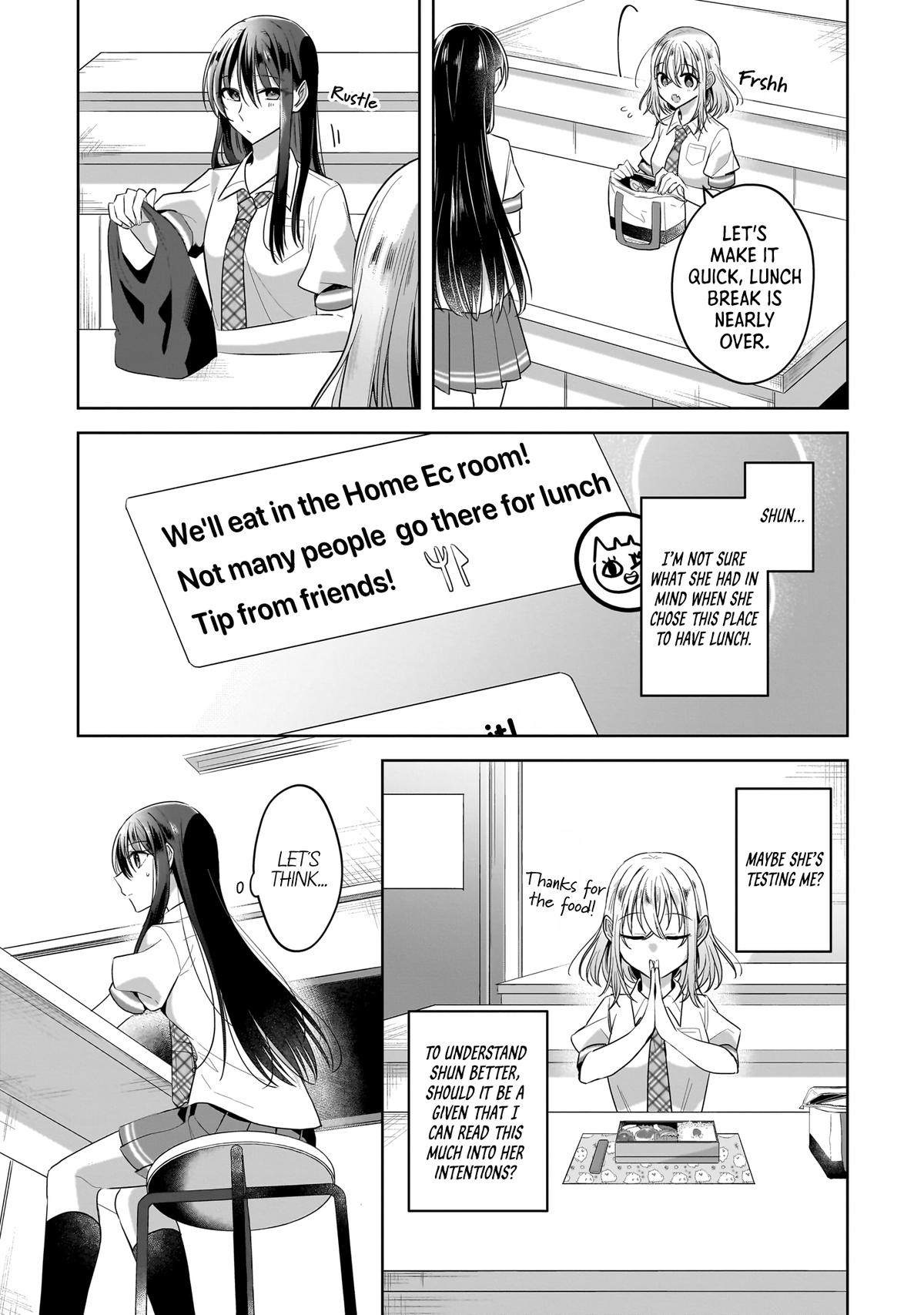 Yukidoke to Agapansasu - Chapter 11.5 - 7