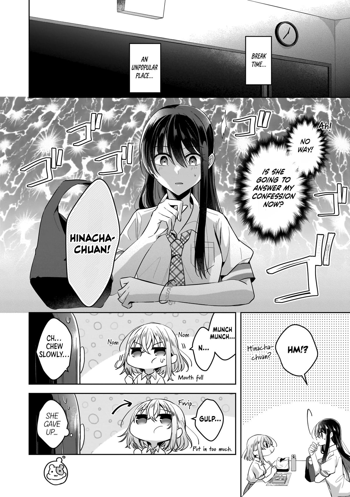 Yukidoke to Agapansasu - Chapter 11.5 - 8
