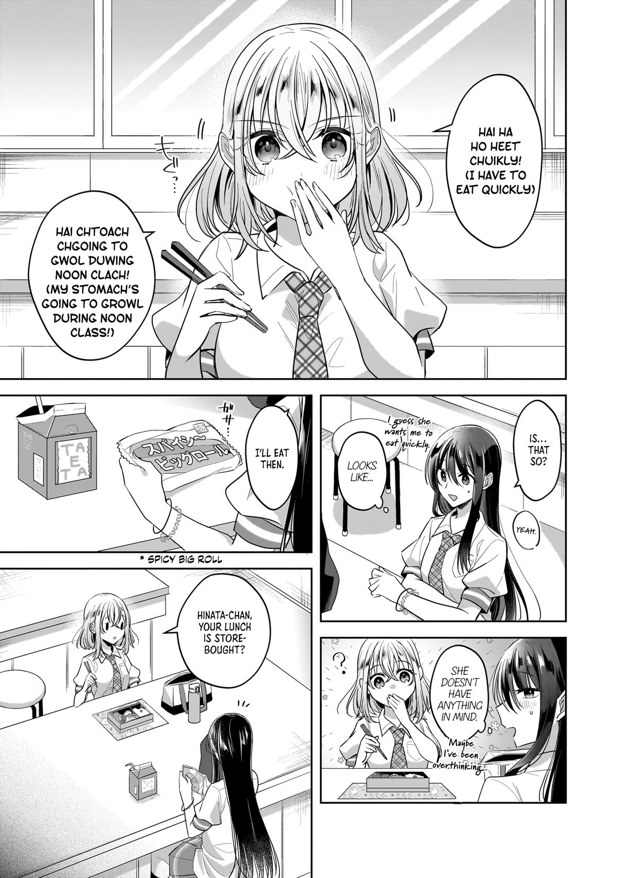 Yukidoke to Agapansasu - Chapter 11.5 - 9