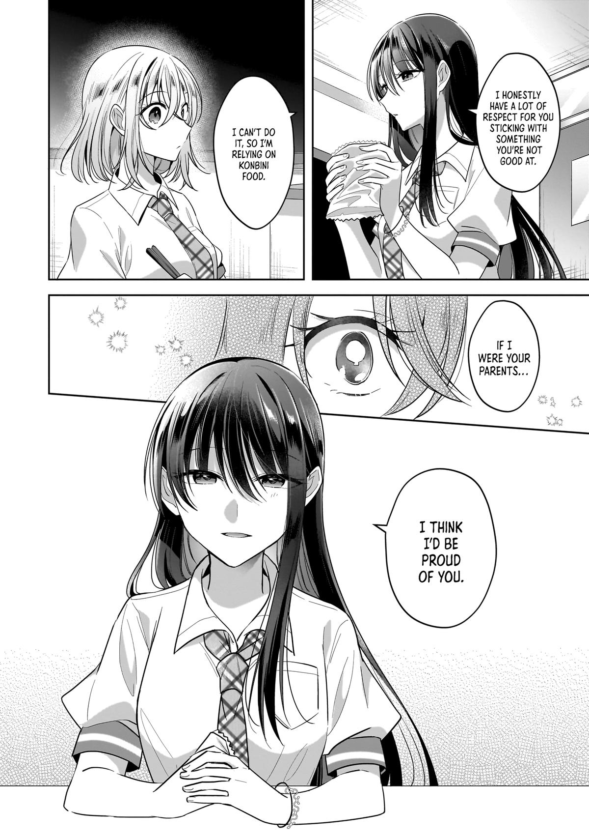 Yukidoke to Agapansasu - Chapter 11.5 - 12