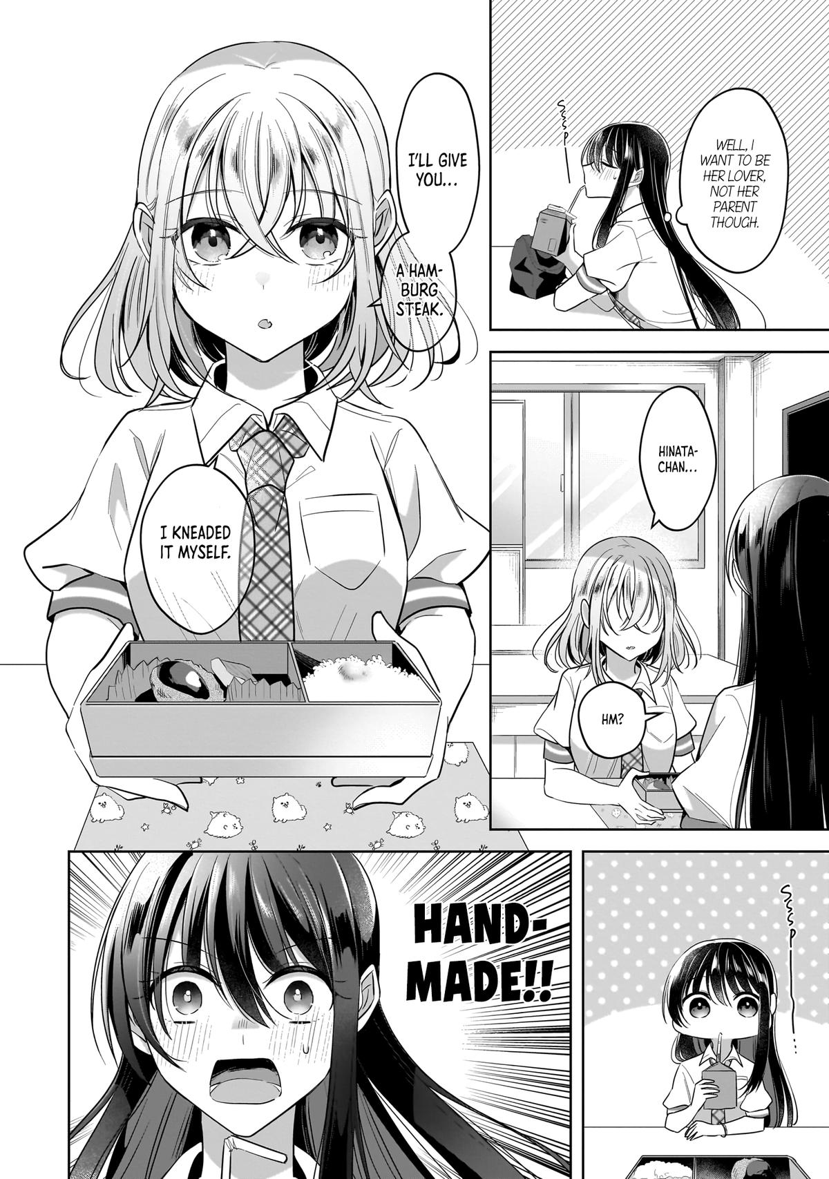 Yukidoke to Agapansasu - Chapter 11.5 - 14