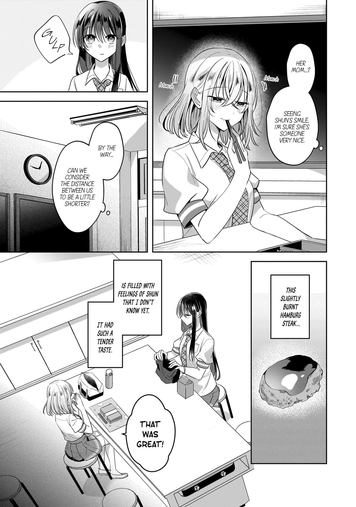 Yukidoke to Agapansasu - Chapter 11.5 - 17