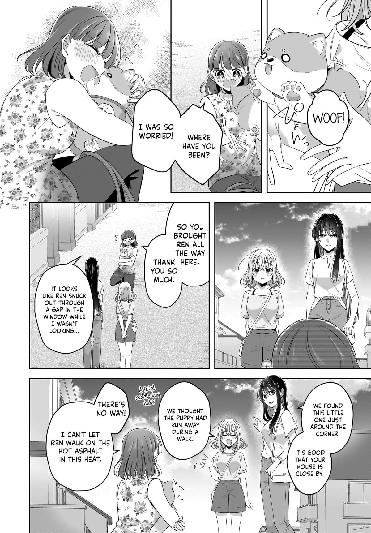 Yukidoke to Agapansasu Chapter 17.5 - Page 12