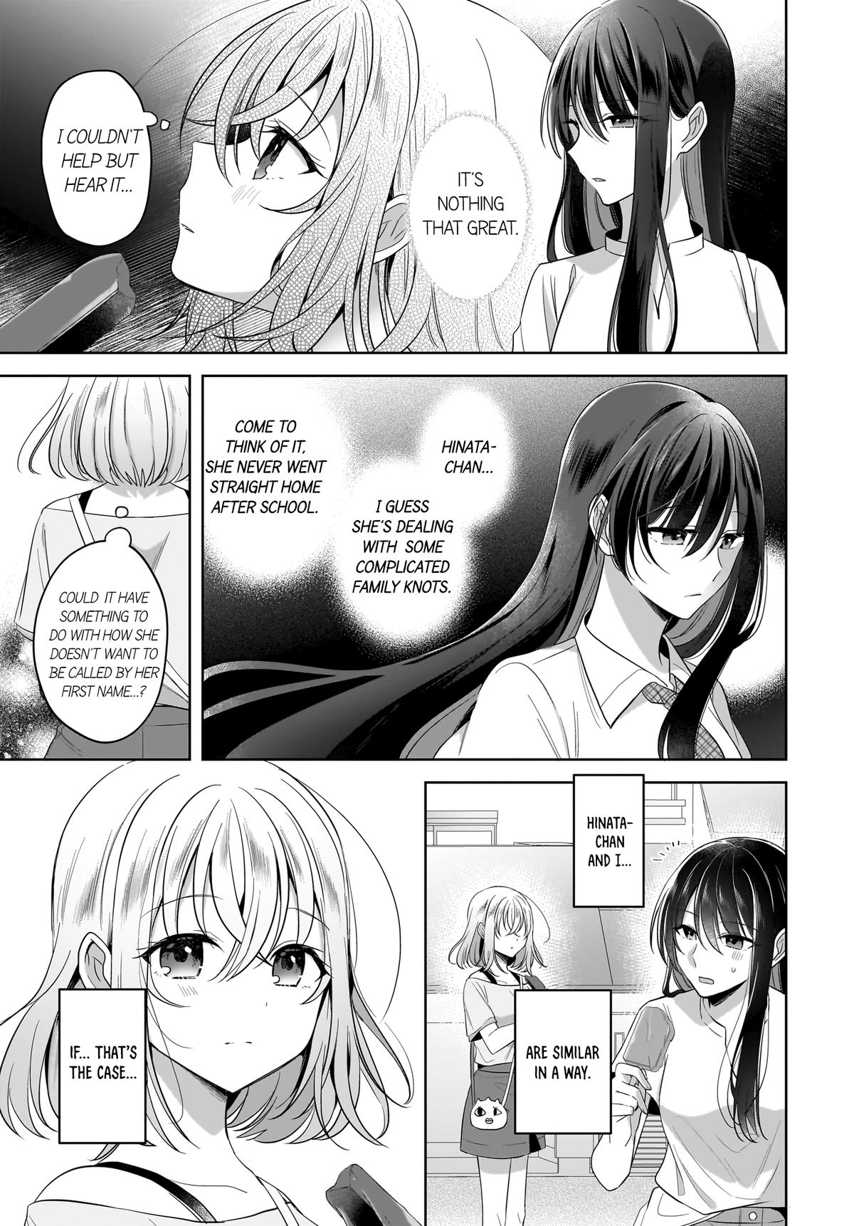 Yukidoke to Agapansasu Chapter 17.5 - Page 15