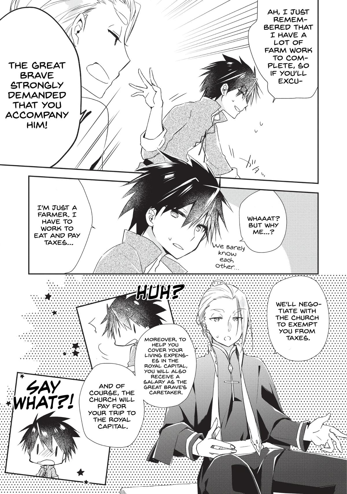 Yuusha Densetsu no Uragawa de Ore wa Eiyuu Densetsu wo Tsukurimasu Chapter 1 - Page 5