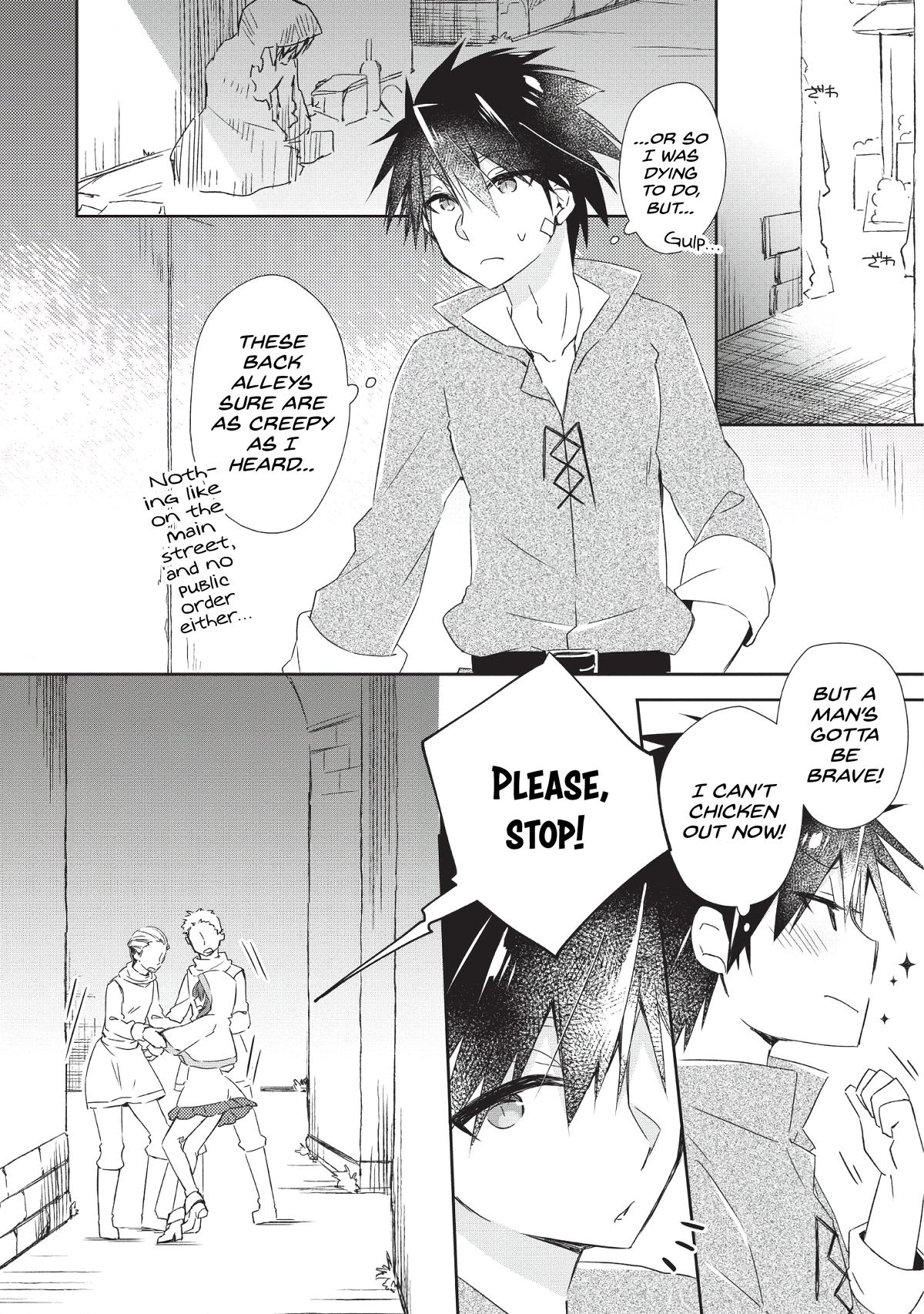 Yuusha Densetsu no Uragawa de Ore wa Eiyuu Densetsu wo Tsukurimasu Chapter 1 - Page 17