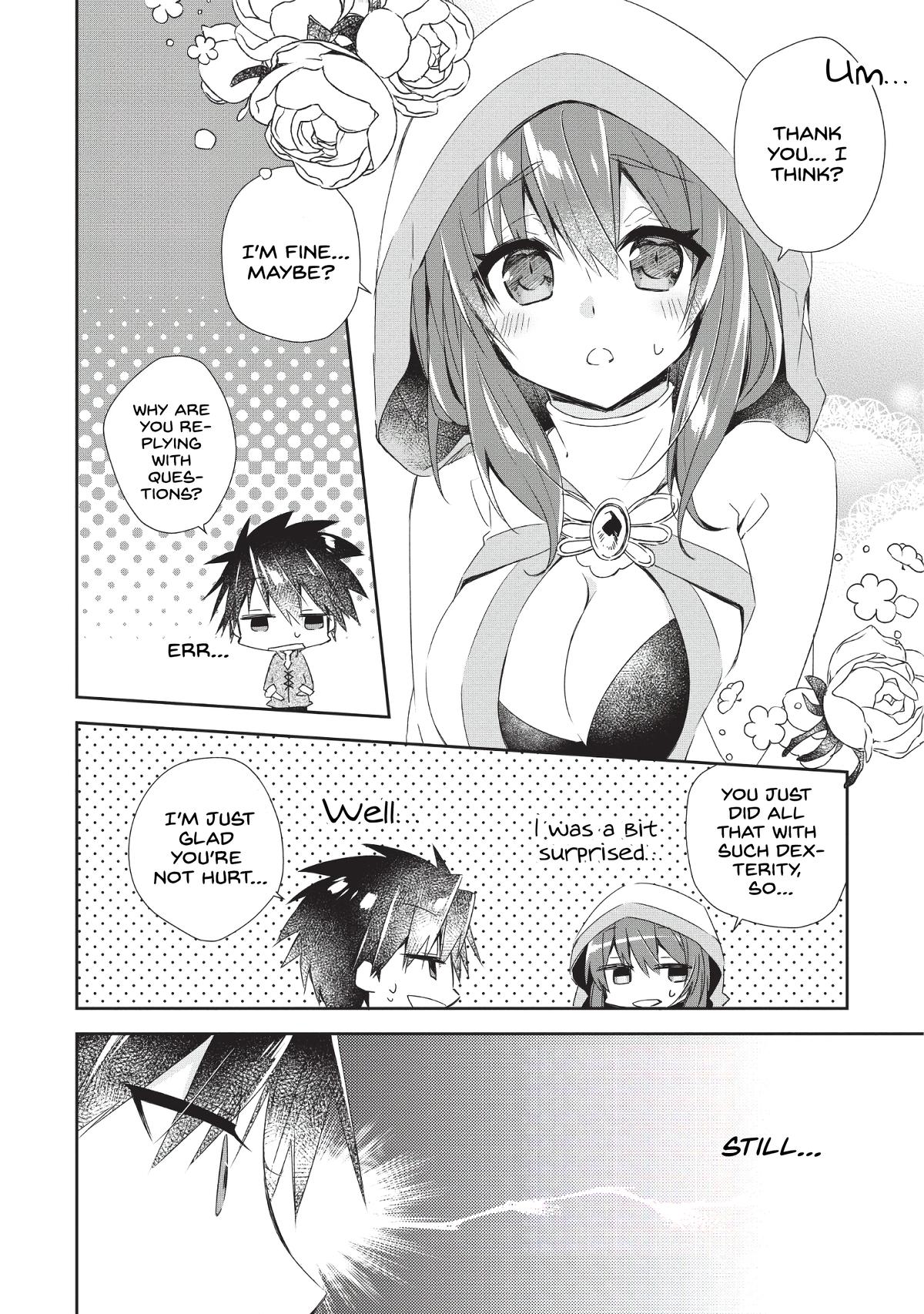 Yuusha Densetsu no Uragawa de Ore wa Eiyuu Densetsu wo Tsukurimasu Chapter 1 - Page 19