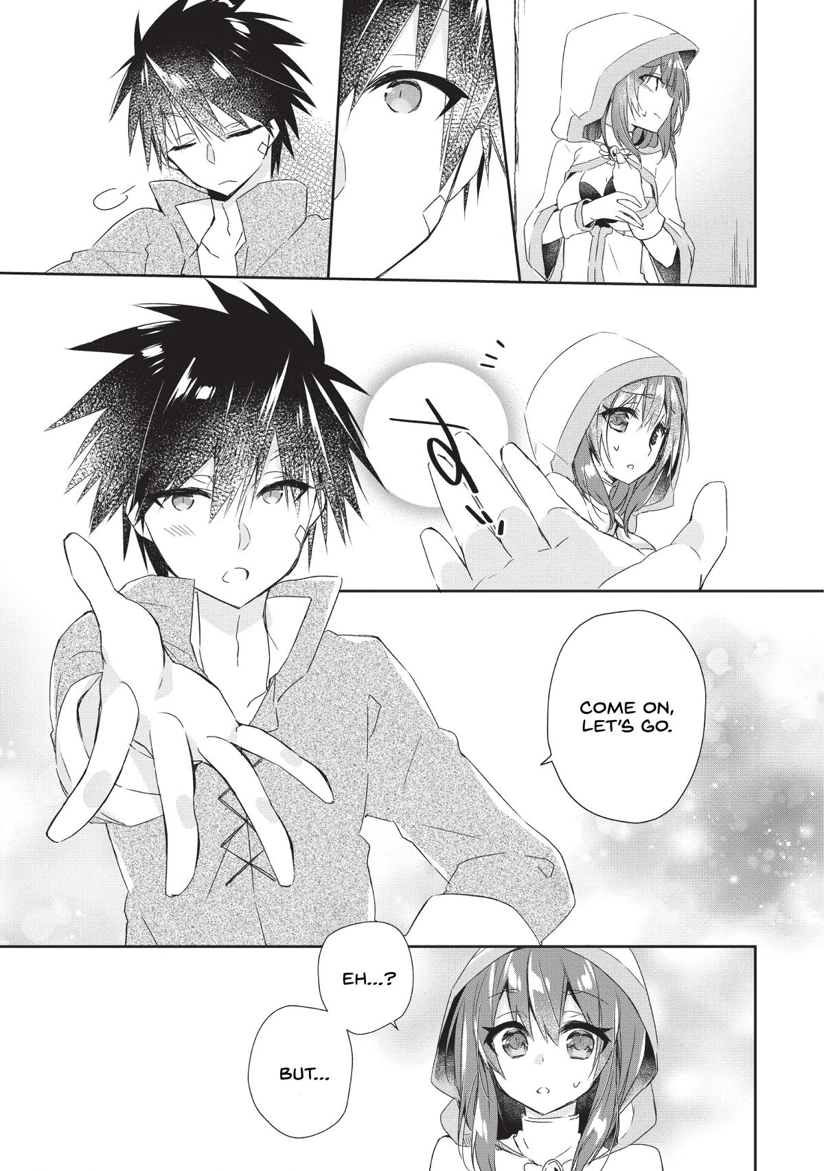 Yuusha Densetsu no Uragawa de Ore wa Eiyuu Densetsu wo Tsukurimasu Chapter 1 - Page 22