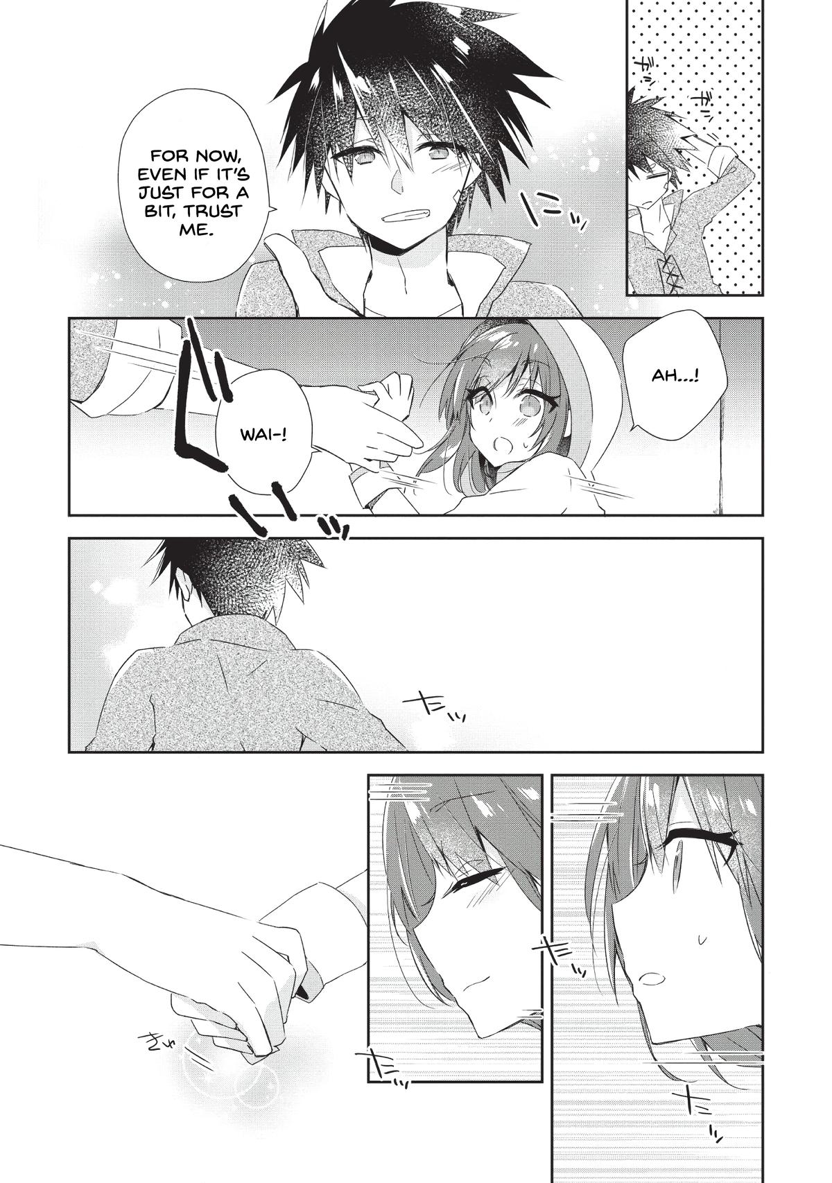 Yuusha Densetsu no Uragawa de Ore wa Eiyuu Densetsu wo Tsukurimasu Chapter 1 - Page 23