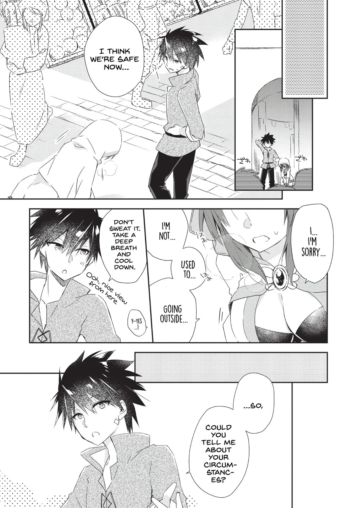 Yuusha Densetsu no Uragawa de Ore wa Eiyuu Densetsu wo Tsukurimasu Chapter 1 - Page 24