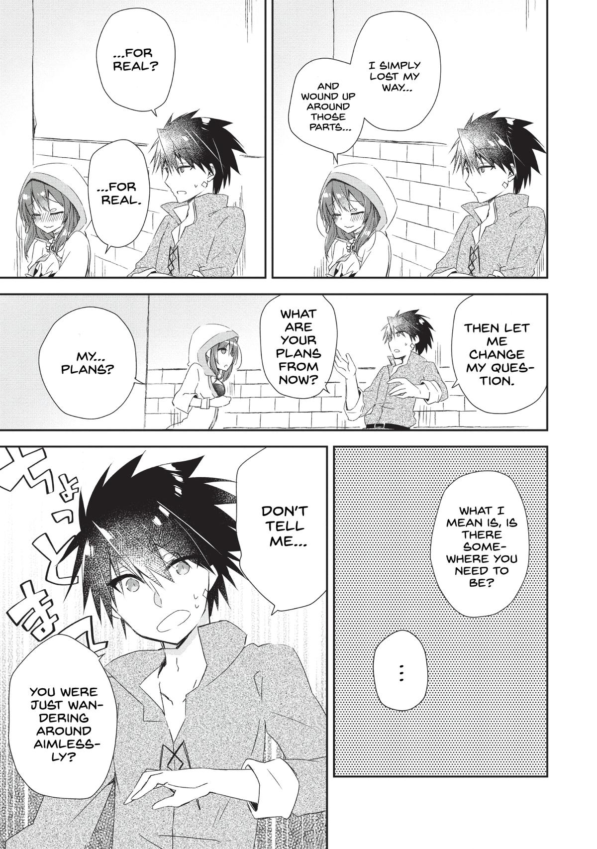 Yuusha Densetsu no Uragawa de Ore wa Eiyuu Densetsu wo Tsukurimasu Chapter 1 - Page 26