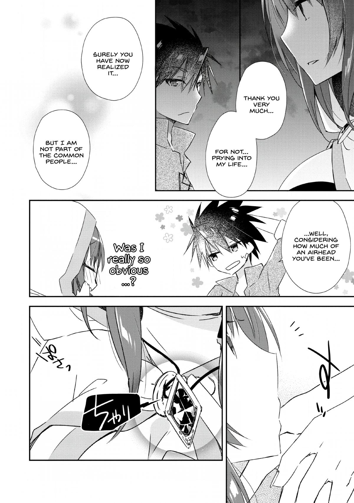 Yuusha Densetsu no Uragawa de Ore wa Eiyuu Densetsu wo Tsukurimasu Chapter 2 - Page 8