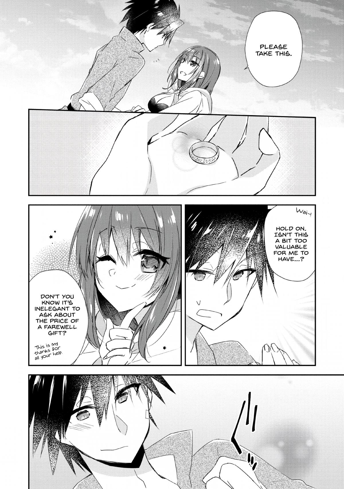 Yuusha Densetsu no Uragawa de Ore wa Eiyuu Densetsu wo Tsukurimasu Chapter 2 - Page 10