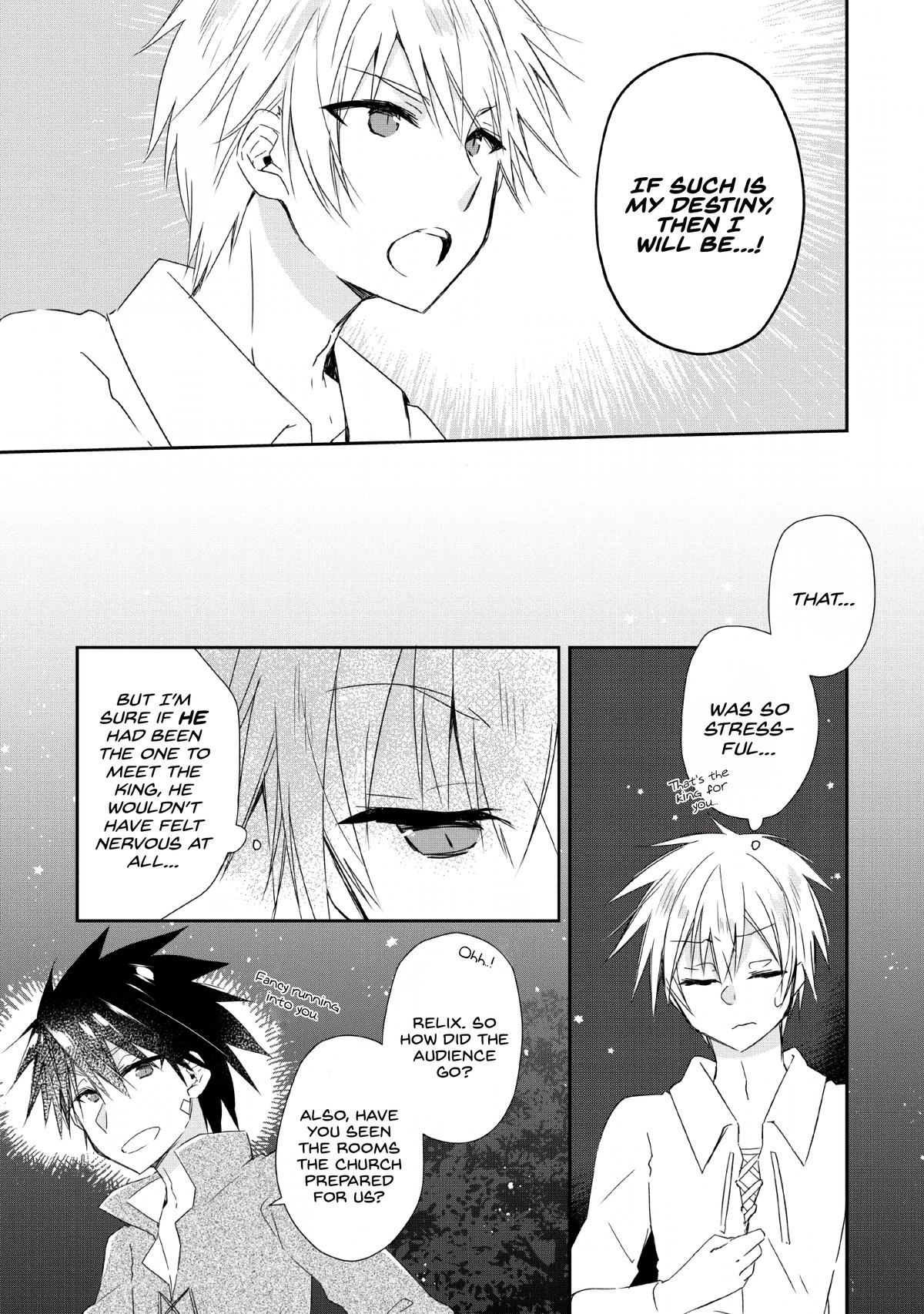 Yuusha Densetsu no Uragawa de Ore wa Eiyuu Densetsu wo Tsukurimasu Chapter 2 - Page 13