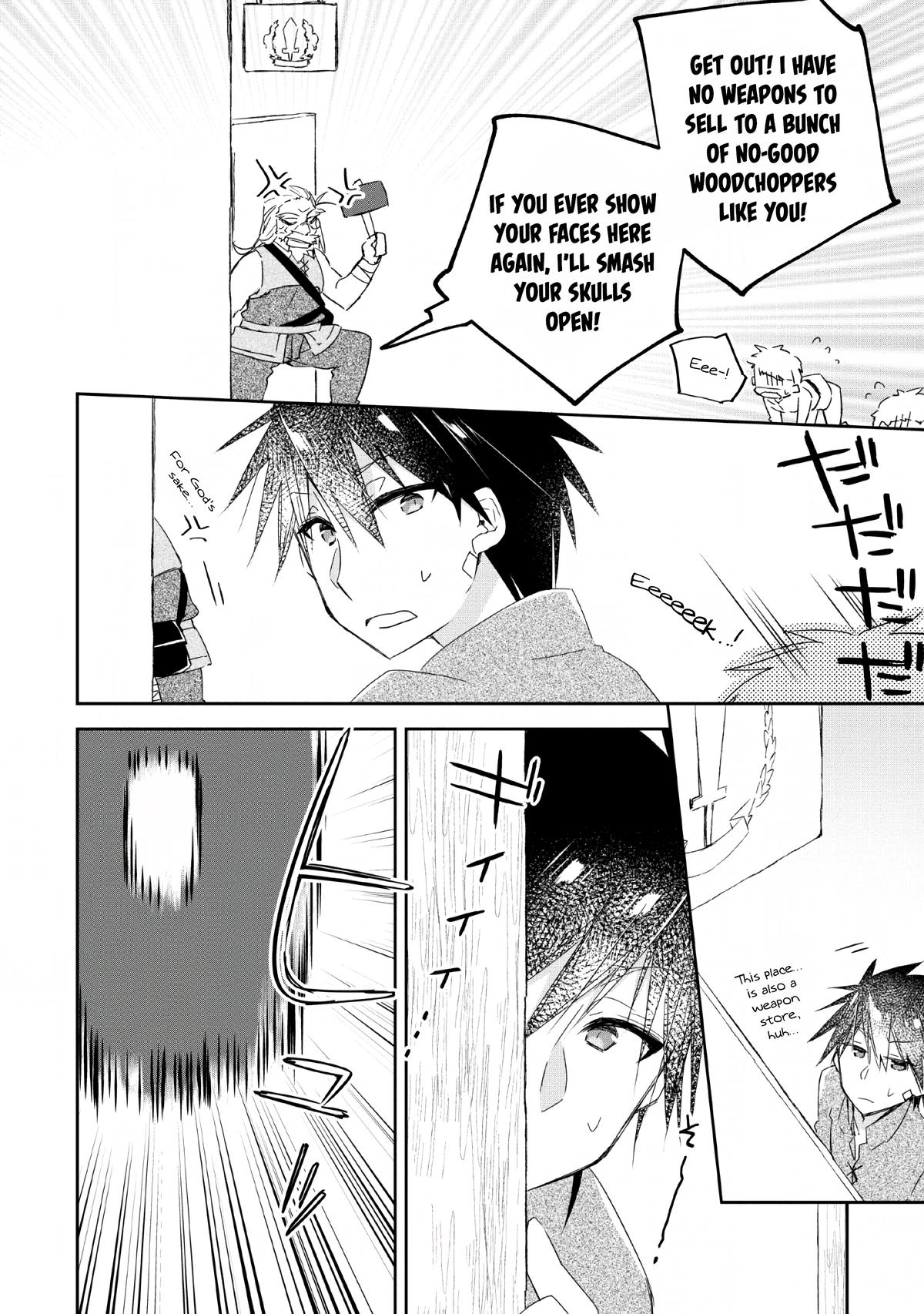 Yuusha Densetsu no Uragawa de Ore wa Eiyuu Densetsu wo Tsukurimasu Chapter 2 - Page 16